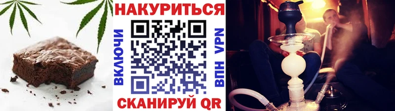где можно купить   Североуральск  Еда ТГК марихуана 