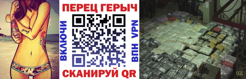 ГЕРОИН герыч  купить   Североуральск 
