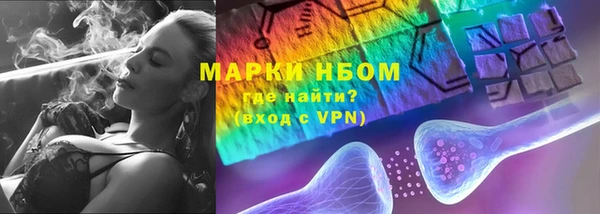 ПСИЛОЦИБИНОВЫЕ ГРИБЫ Алзамай