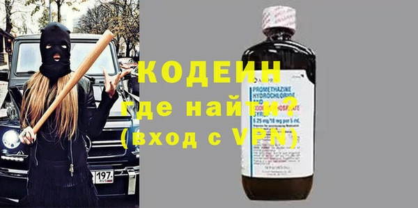 мяу мяу мука Алексин