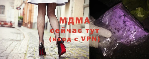 мяу мяу мука Алексин
