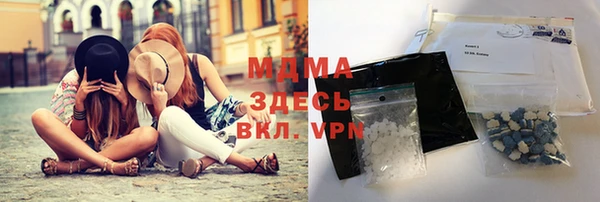 мяу мяу мука Алексин