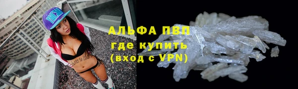 jwh Алексеевка