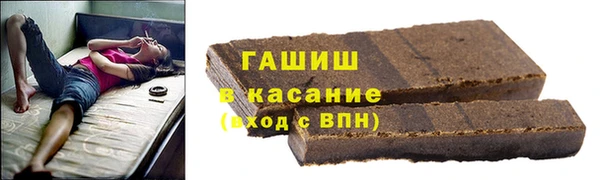 mix Михайлов