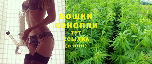 МДМА Одинцово