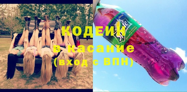 мяу мяу мука Алексин