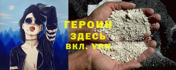 jwh Алексеевка