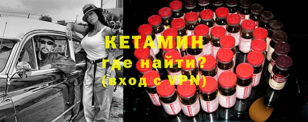 мяу мяу мука Алексин