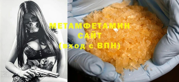 mix Михайлов