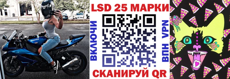 Марки NBOMe 1500мкг  mega маркетплейс  Североуральск 
