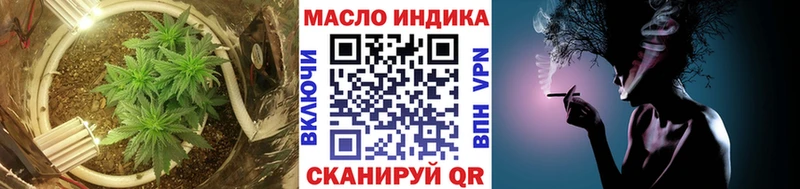 Дистиллят ТГК THC oil  Североуральск 