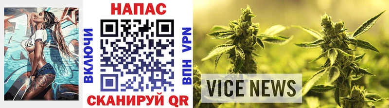дарнет шоп  Североуральск  Каннабис SATIVA & INDICA 